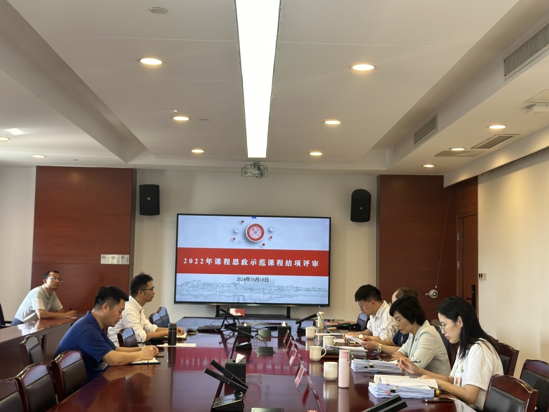 微信图片_20241018155111.jpg
