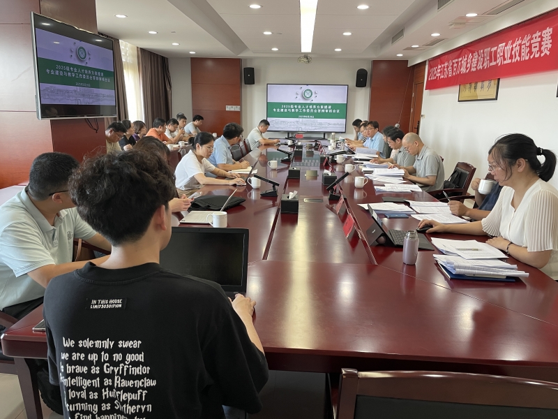微信图片_20250829150551.jpg