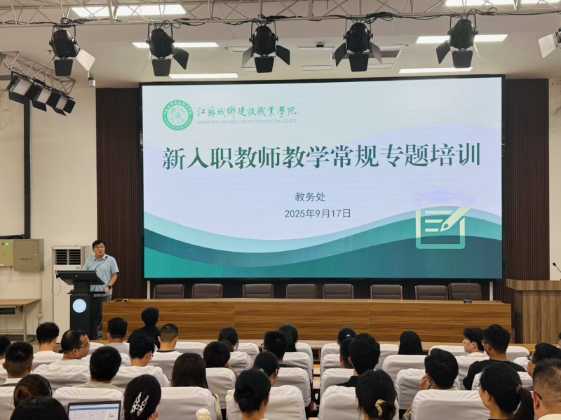 微信图片_20250922140435.jpg