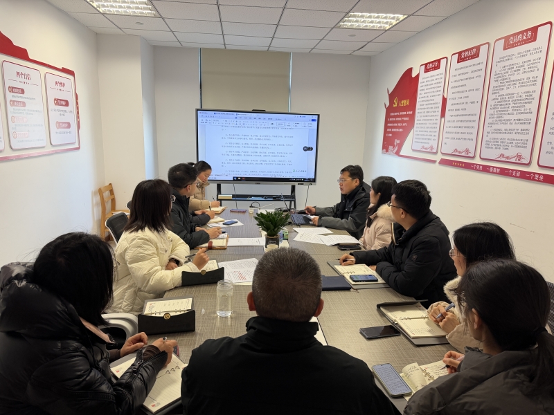 微信图片_20260111151334.jpg